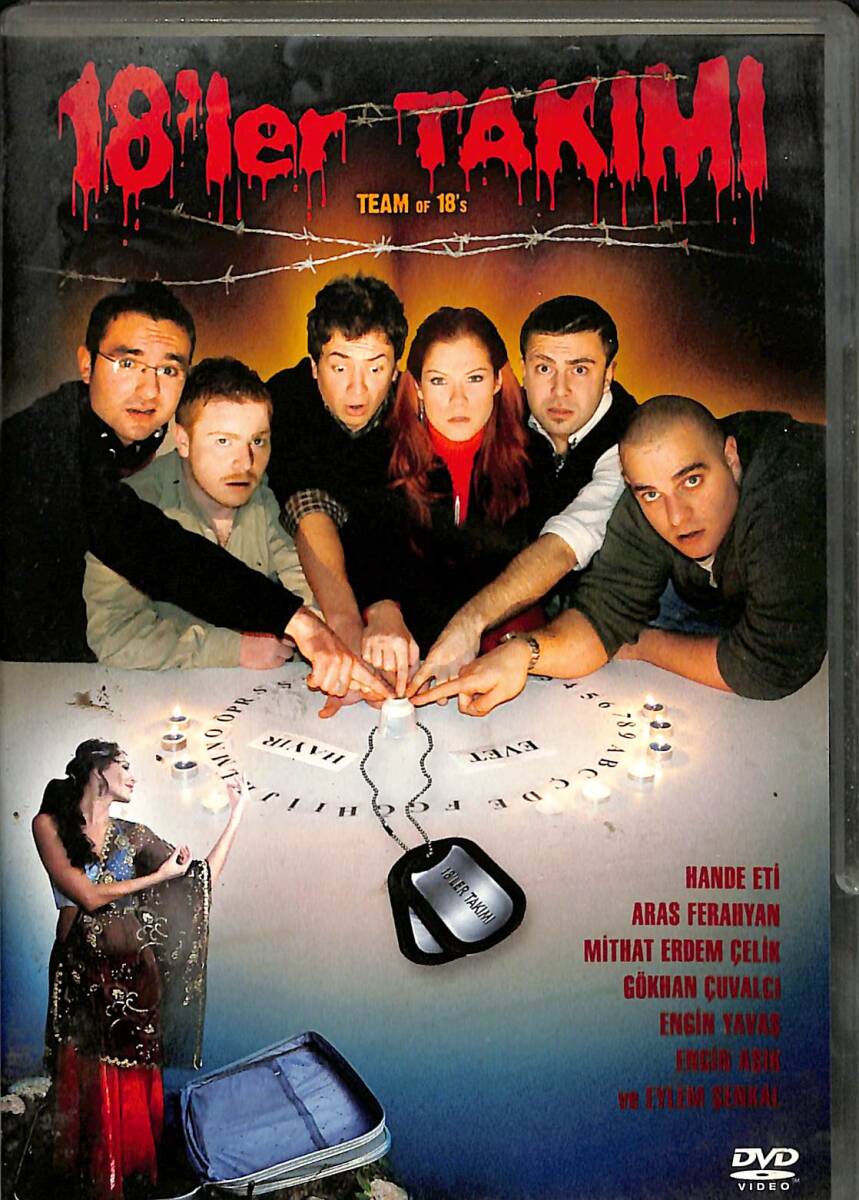 18'ler Takımı DVD (İkinci El) DVD2740 - 1