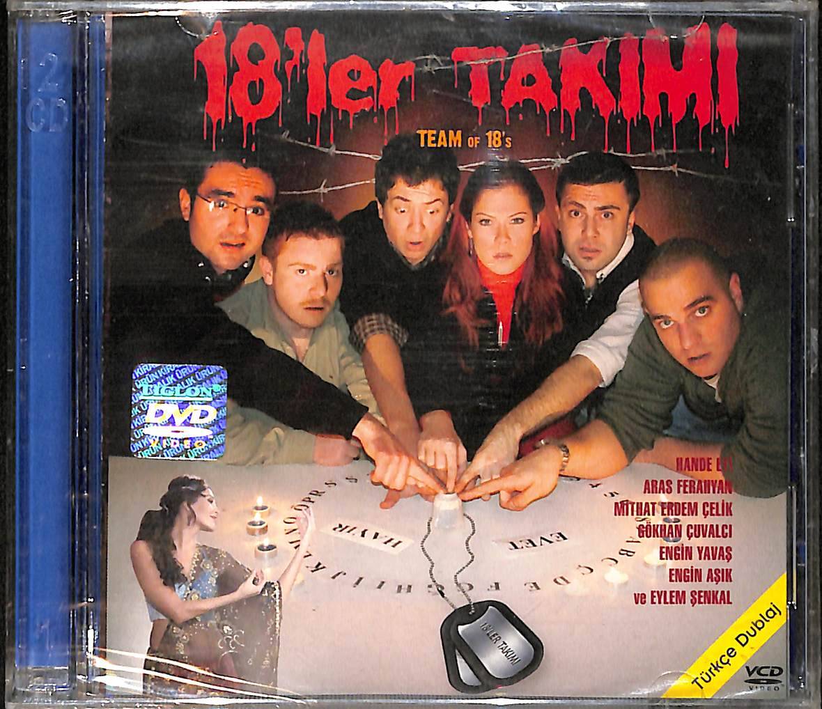 18'ler Takımı VCD Film (Sıfır) VCD27716 - 1