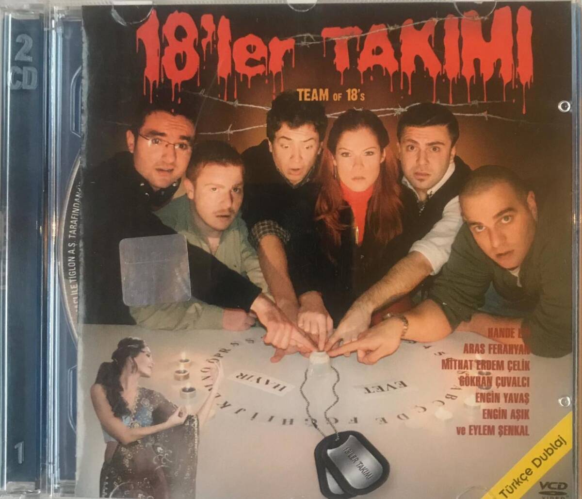 18`ler Takımı VCD Film VCD4644 - 1