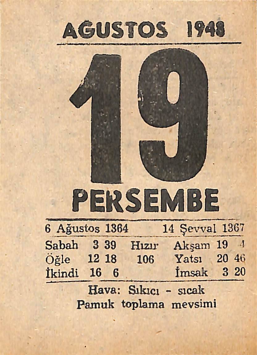 19 Ağustos 1948 Takvim Yaprağı - Doğum Günü Hediyesi EFMN14419 - 1