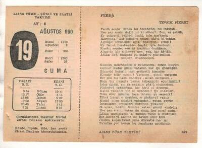 19 Ağustos 1960 Ajans Türk Takvim Yaprağı (Şiirli Saatli) EFM(N) 1697 - 3