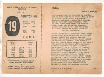 19 Ağustos 1960 Ajans Türk Takvim Yaprağı (Şiirli Saatli) EFM(N) 1697 - 2