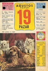 19 Ağustos 1973 Takvim Yaprağı - Doğum Günü Hediyesi EFM(N)9635 - Gökçekoleksiyon