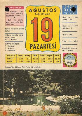 19 Ağustos 1974 Takvim Yaprağı - Doğum Günü Hediyesi EFM(N)9514 - 1