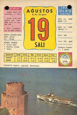 19 Ağustos 1975 Takvim Yaprağı - Doğum Günü Hediyesi EFM(N)9314 - 1