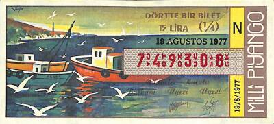 19 Ağustos 1977 Piyango Bileti Çeyrek Bilet PYB6177 - 1