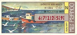 19 Ağustos 1977 Piyango Bileti Çeyrek Bilet PYB6190 - Gökçekoleksiyon