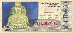 19 Ağustos 1978 Piyango Bileti Çeyrek Bilet PYB6219 - Gökçekoleksiyon