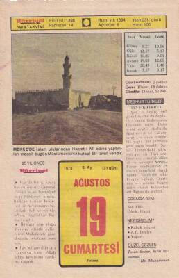 19 Ağustos 1978 Takvim Yaprağı -Doğum Günü Hediyesi EFM(N)6240 - 1
