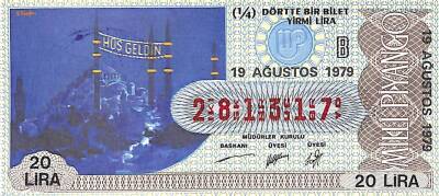 19 Ağustos 1979 Piyango Bileti Çeyrek Bilet PYB6263 - 1
