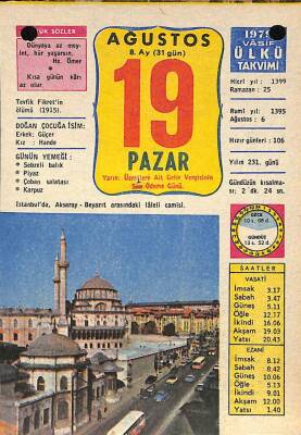 19 Ağustos 1979 Takvim Yaprağı - Doğum Günü Hediyesi EFM(N)10206 - 1