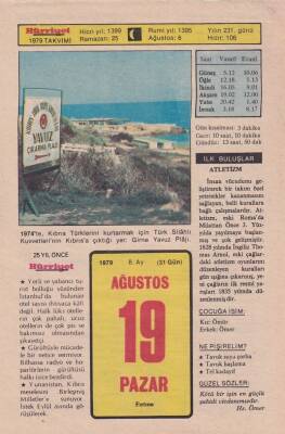 19 Ağustos 1979 Takvim Yaprağı -Doğum Günü Hediyesi EFM(N)6300 - 1