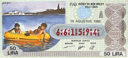 19 Ağustos 1980 Piyango Bileti Çeyrek Bilet PYB6306 - Gökçekoleksiyon