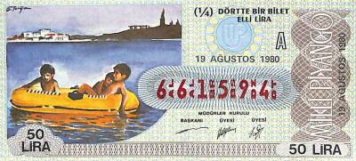 19 Ağustos 1980 Piyango Bileti Çeyrek Bilet PYB6306 - 1
