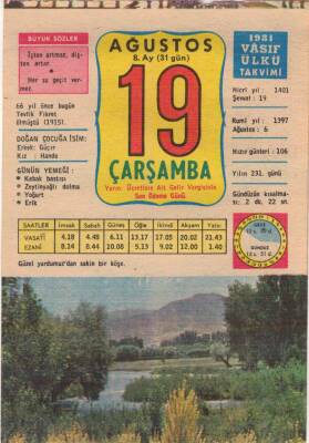 19 Ağustos 1981 Takvim Yaprağı EFM(N)2760 - 1