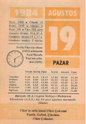 19 Ağustos 1984 Takvim Yaprağı EFM(N)2428 - 3