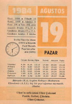 19 Ağustos 1984 Takvim Yaprağı EFM(N)2428 - 1