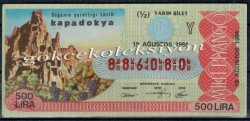 19 Ağustos 1984 Yarım Bilet PYB1567 - Gökçekoleksiyon