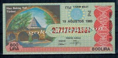 19 Ağustos 1985 Yarım Bilet PYB1989 - 1