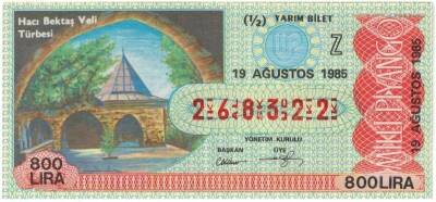 19 Ağustos 1985 Yarım Bilet PYB3372 - 1