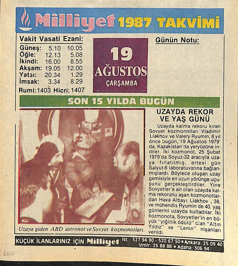 19 Ağustos 1987 Takvim Yaprağı - Doğum Günü Hediyesi EFMN14099 - 1