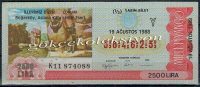 19 Ağustos 1988 Yarım Bilet PYB1543 - 1