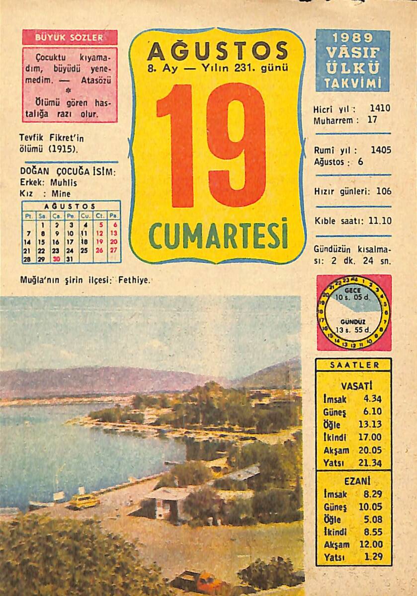 19 Ağustos 1989 Takvim Yaprağı - Doğum Günü Hediyesi EFMN13541 - 1