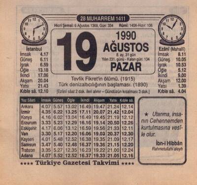 19 Ağustos 1990 Takvim Yaprağı EFM(N)2433 - 1