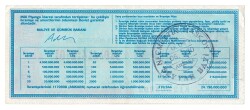 19 Ağustos 1991 Yarım Bilet PYB4293 - 2