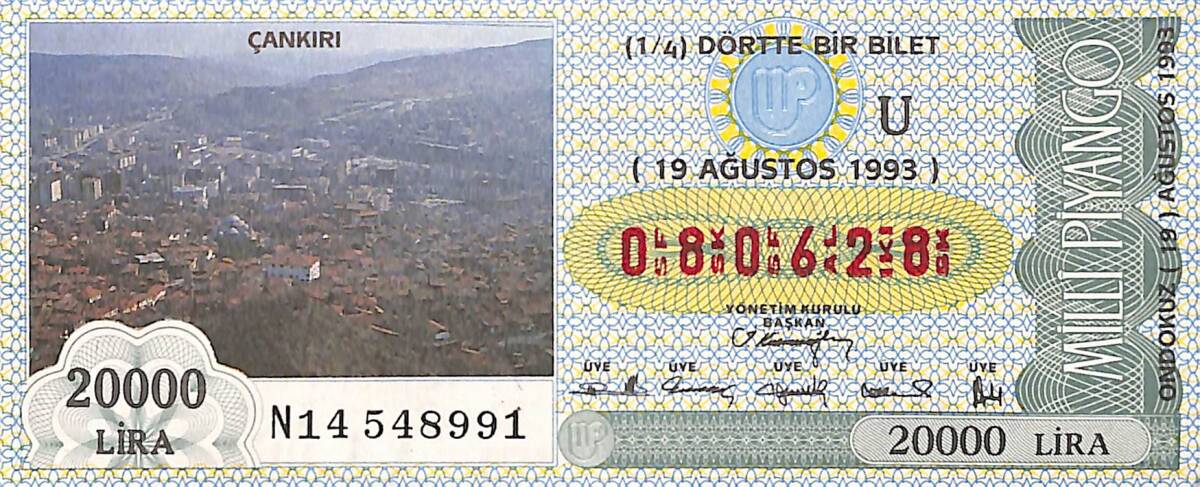 19 Ağustos 1993 Piyango Bileti Dörtte Bir Bilet PYB6647 - 1
