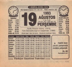 19 Ağustos 1993 Takvim Yaprağı EFM(N)2434 - 3