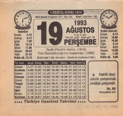 19 Ağustos 1993 Takvim Yaprağı EFM(N)2434 - 3
