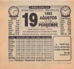 19 Ağustos 1993 Takvim Yaprağı EFM(N)2434 - 1