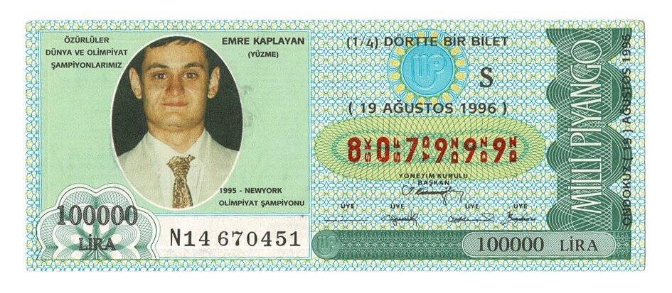 19 Ağustos 1996 (14) Dörtte Bir Bilet PYB4926 - 1
