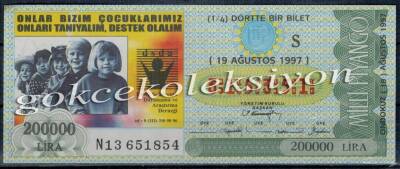19 Ağustos 1997 Çeyrek Bilet PYB1612 - 1