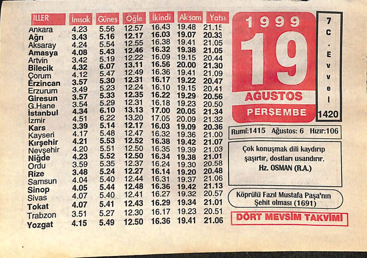 19 Ağustos 1999 Takvim Yaprağı - Doğum Günü Hediyesi EFMN14037 - 1