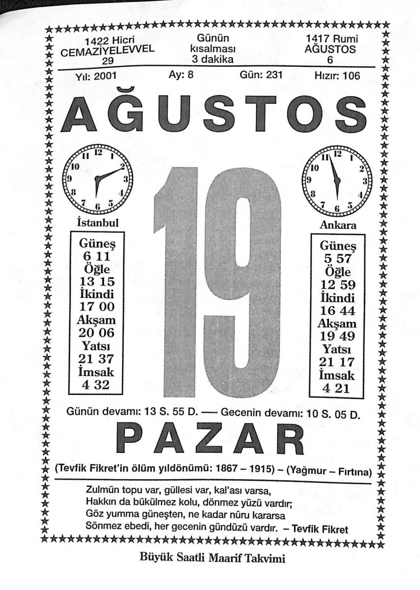 19 Ağustos 2001 Takvim Yaprağı - Doğum Günü Hediyesi EFMN14211 - 1