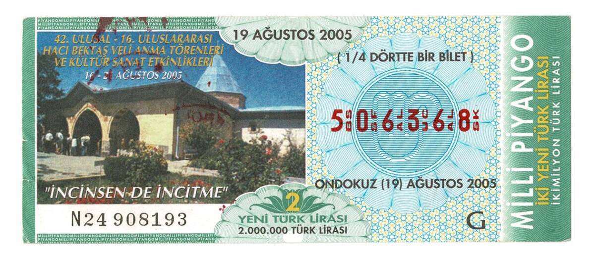 19 Ağustos 2005 Çeyrek Bilet PYB4355 - 1