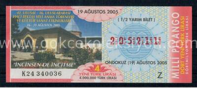 19 Ağustos 2005 Yarım Bilet PYB1179 - 1