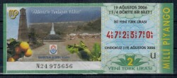 19 Ağustos 2006 Çeyrek Bilet PYB2237 - Gökçekoleksiyon