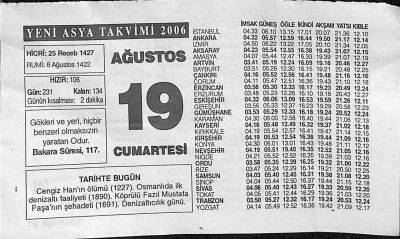 19 Ağustos 2006 Takvim Yaprağı - Doğum Günü Hediyesi EFM(N)9955 - 2