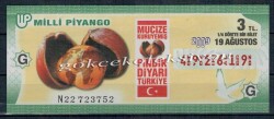19 Ağustos 2009 Çeyrek Bilet PYB2198 - Gökçekoleksiyon