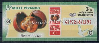 19 Ağustos 2009 Çeyrek Bilet PYB2198 - 1
