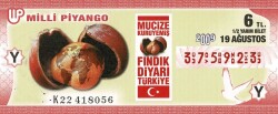 19 Ağustos 2009 (Y) Fındık Diyarı Türkiye (12) Yarım Bilet PYB5761 - Gökçekoleksiyon