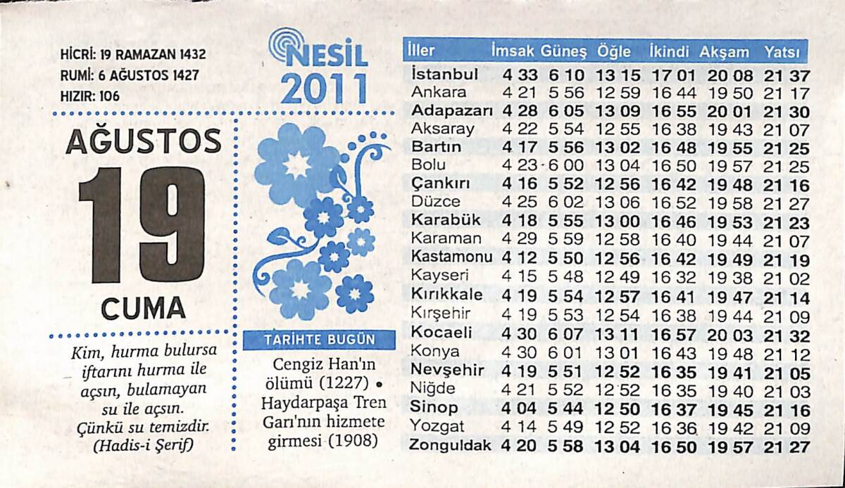19 Ağustos 2011 Takvim Yaprağı - Doğum Günü Hediyesi EFMN14334 - 1