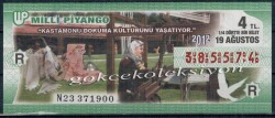 19 Ağustos 2012 Çeyrek Bilet PYB2462 - Gökçekoleksiyon