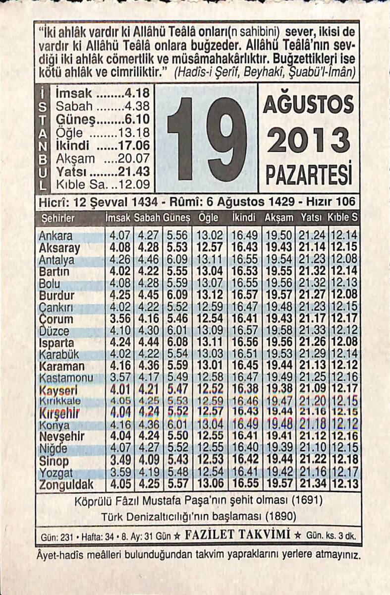 19 Ağustos 2013 Takvim Yaprağı - Doğum Günü Hediyesi EFMN13562 - 1
