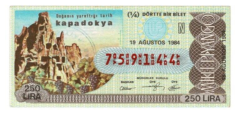19 Ağustos1984 (14) Dörtte Bir Bilet PYB5216 - 1