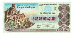 19 Ağustos1984 (14) Dörtte Bir Bilet PYB5217 - Gökçekoleksiyon