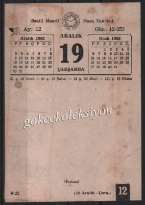 19 Aralık 1963 Takvim Yaprağı EFM291 - 1